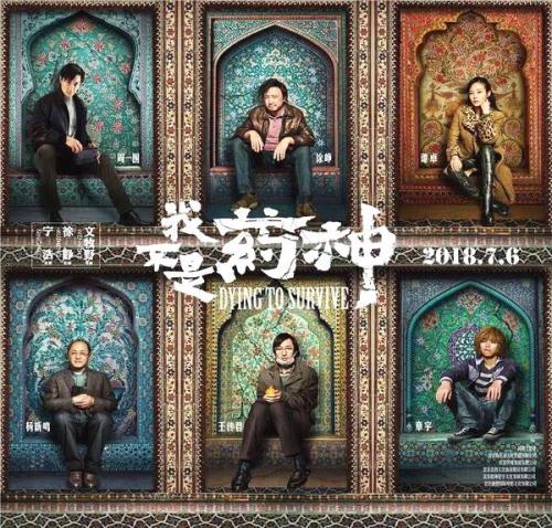 留学生学历认证 证书名称